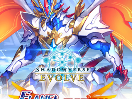 Shadowverse Evolve - Flame of Laevateinn Booster Display Sale