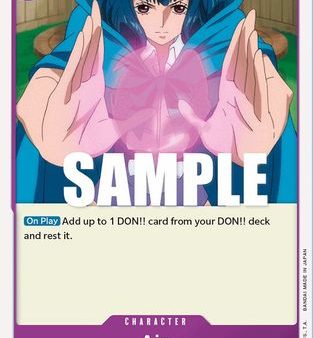 Ain (ST05-002) - Starter Deck 5: Film Edition  [Common] Online Sale